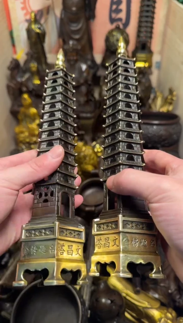 精品专属链接---【铜鎏金文昌塔/对】