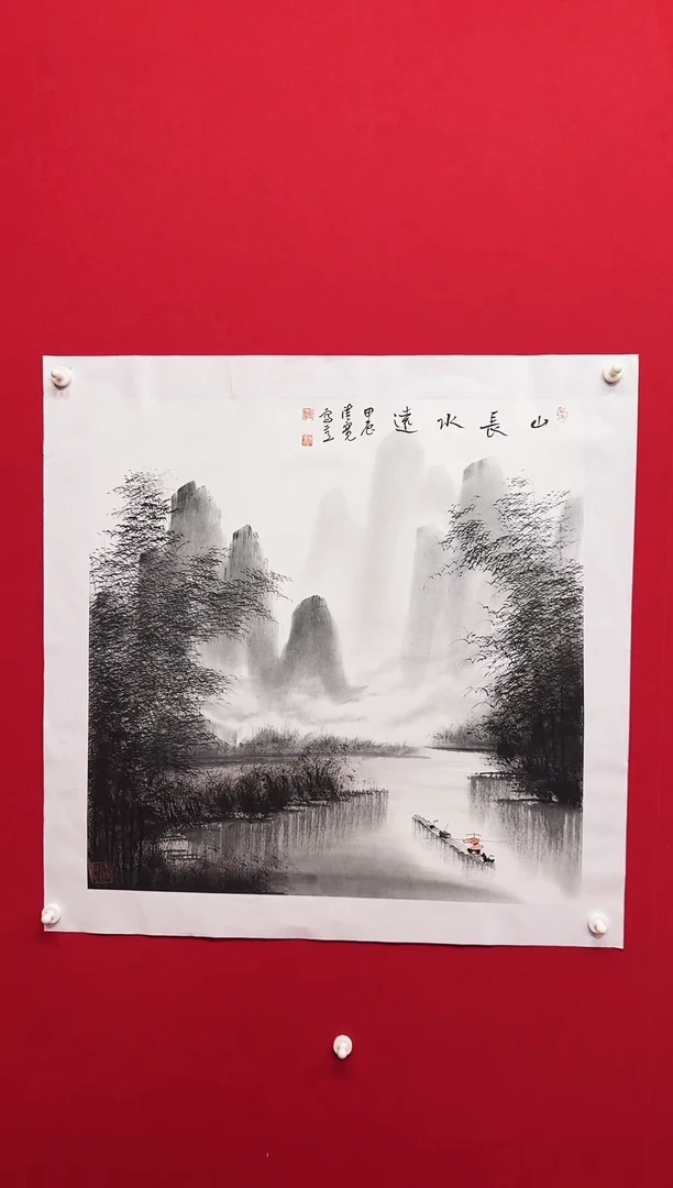 国画宣纸/书画/绘画/国画