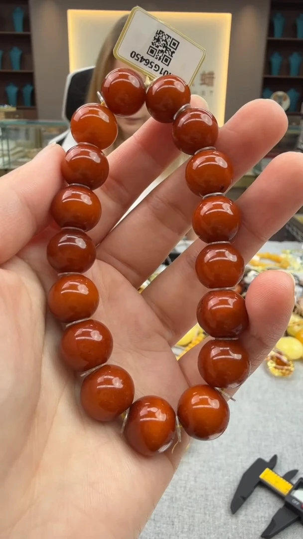 手链琥珀未镶嵌144秒拍号 假一罚三