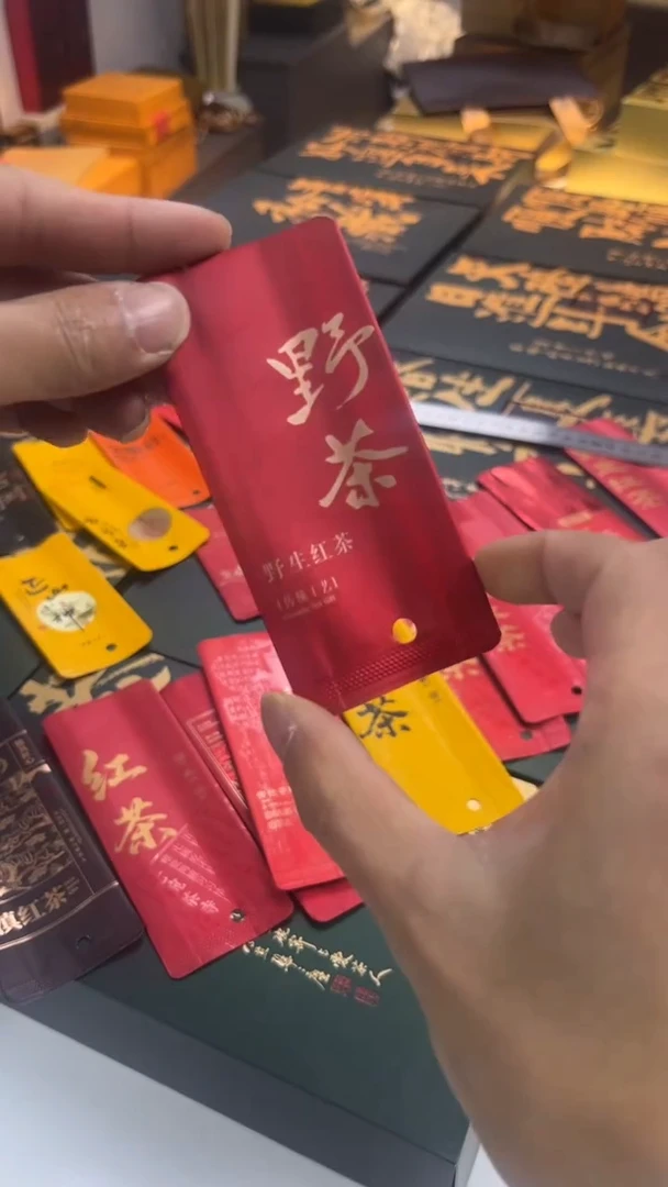 公版印刷泡袋一箱2000个