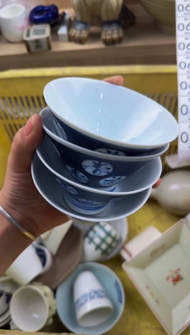 681默认微瑕，满20包邮。1
