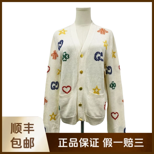 妃鱼/古驰/亚麻/外套/95新/沐九17
