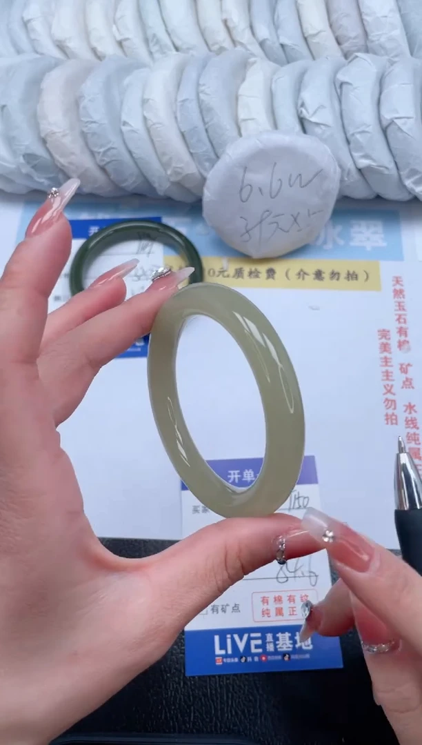 【闪购商品】石英质玉手镯未镶嵌T150-54.6