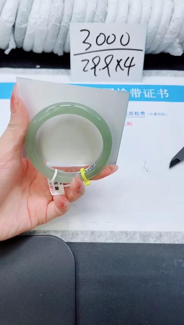 石英质玉手镯未镶嵌D62-57/58