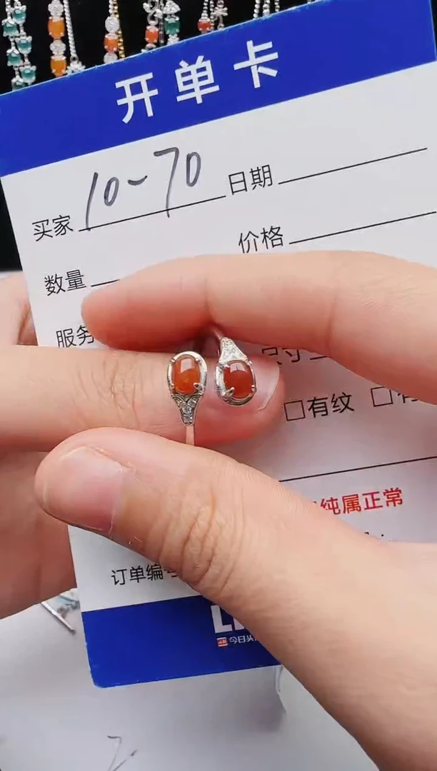 【闪购商品】翡翠戒指银S925镶嵌111111111