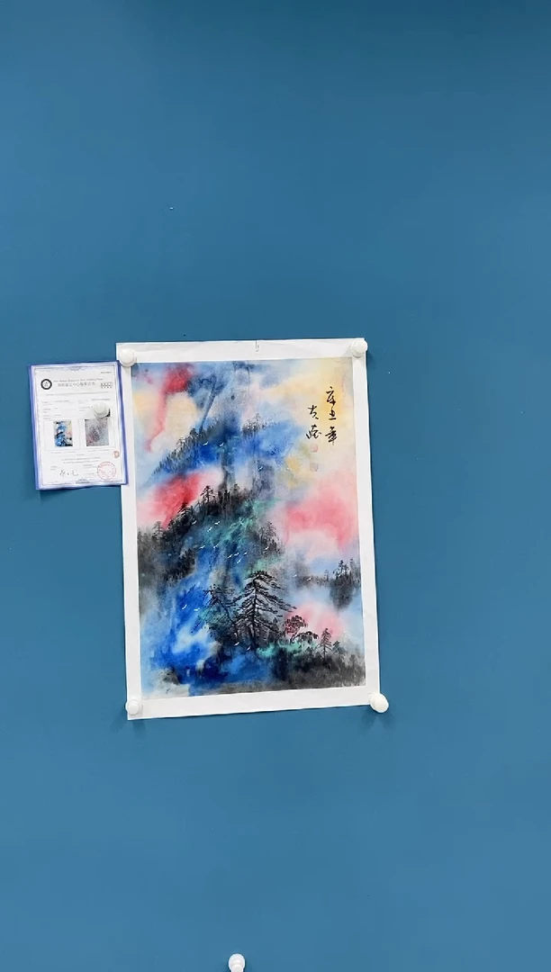【闪购商品】国画2.17-王夫怀-四尺三开6