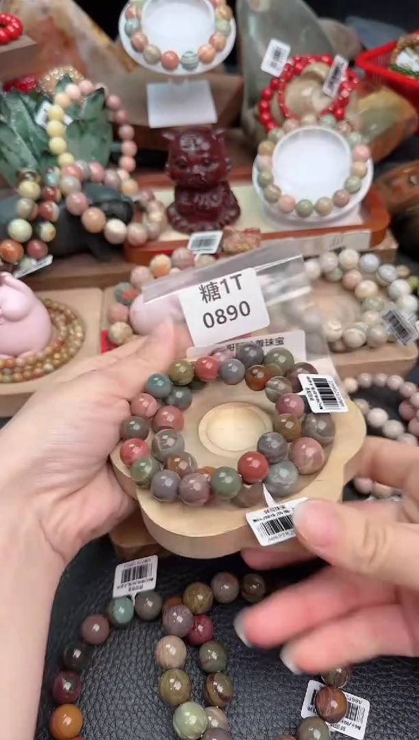 【闪购商品】石英质玉手链未镶嵌1T0890