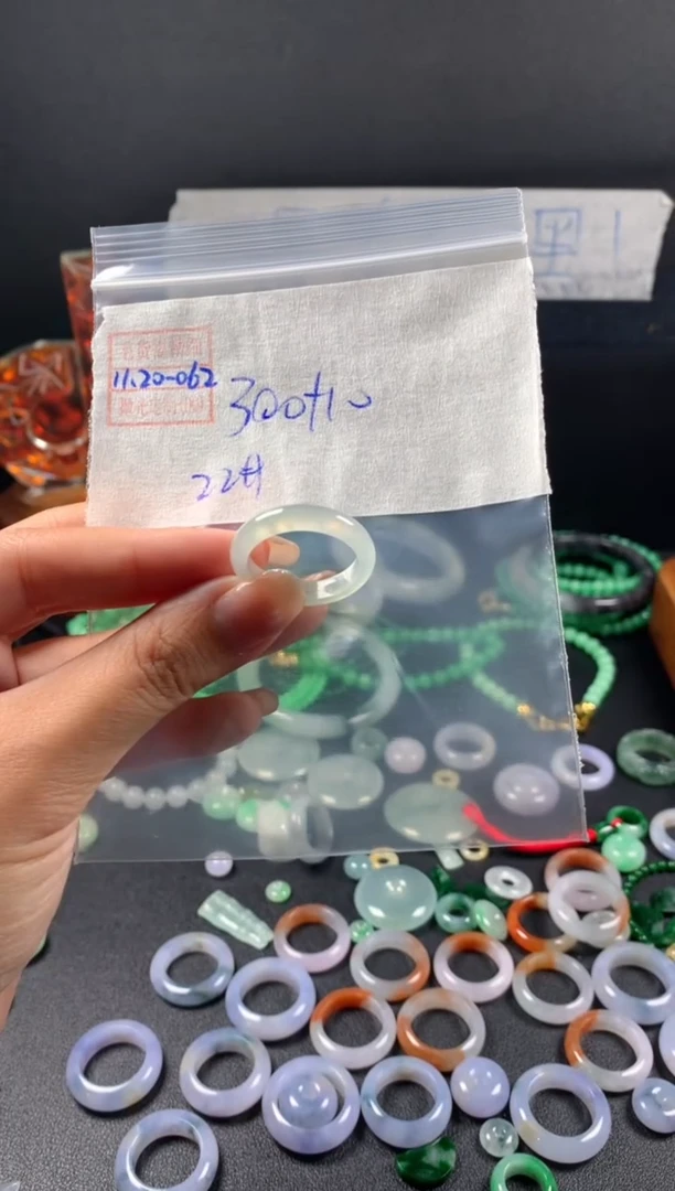 未镶嵌定制翡翠翡翠310元22#毛货需精细抛光062