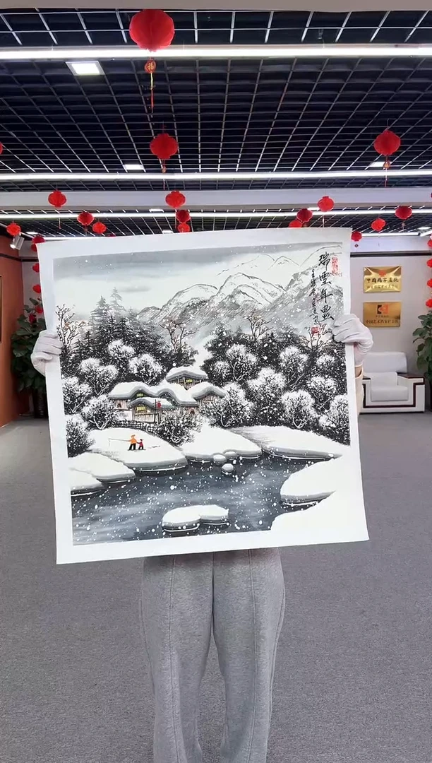 【闪购商品】国画周建真老师作品