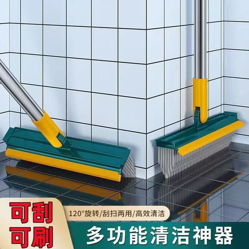 地刷卫生间刷子长柄地板刷地刷神器厕所浴室家用硬毛洗地瓷砖清洁