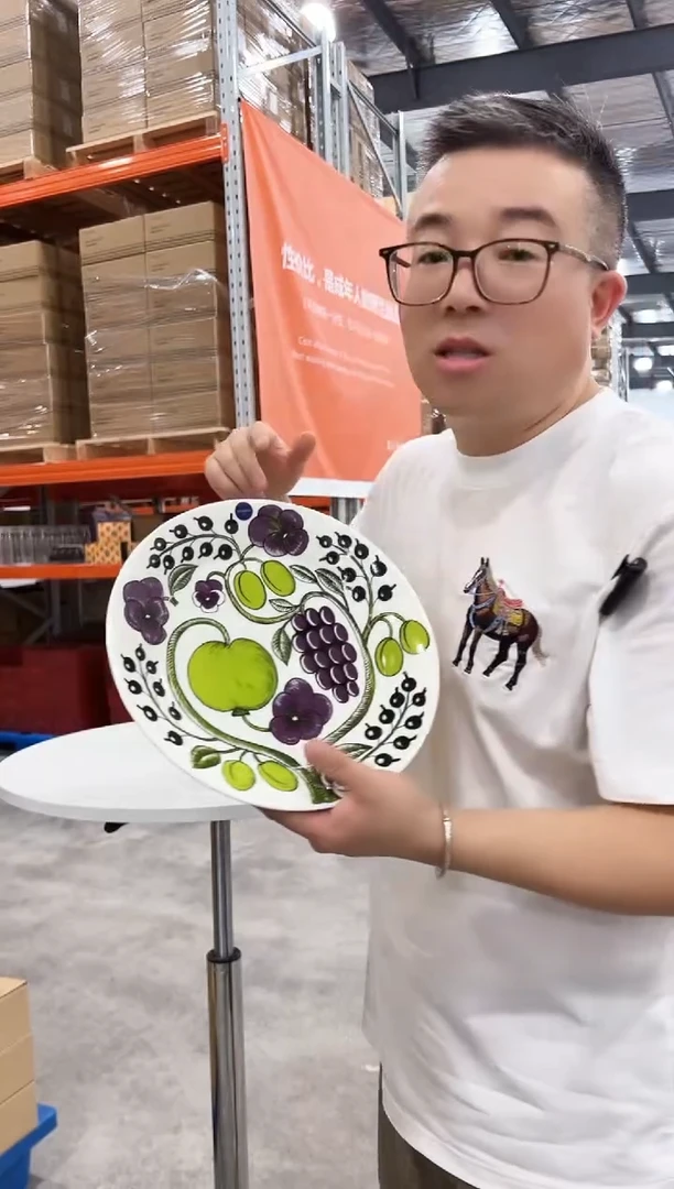 玻璃硕果系列-紫色26cm中盘