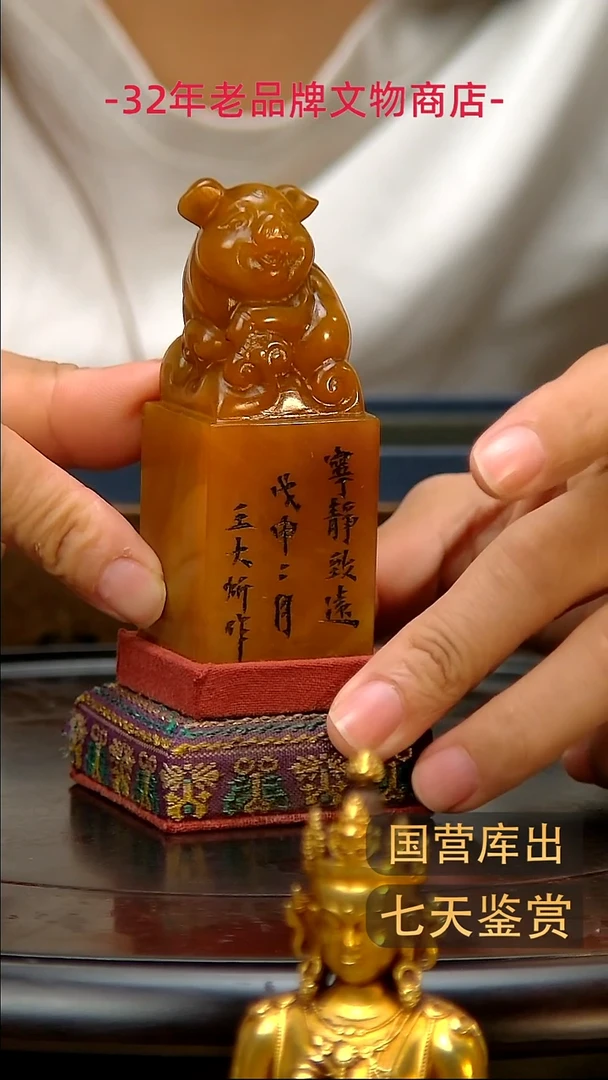 金楚韵汉风精品