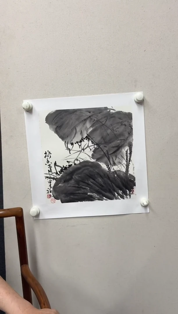 纸本1炳山艺术-----王福乐老师书画作品