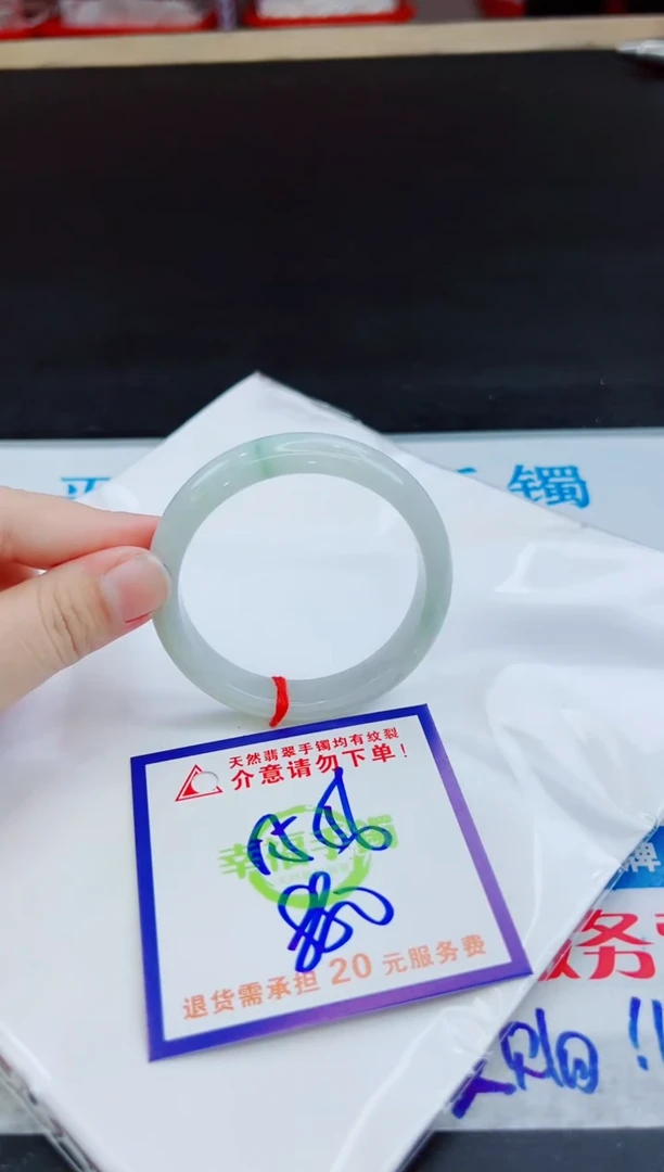 未镶嵌手镯翡翠天然缅甸翡翠A货！A货！A货！A货！A货！