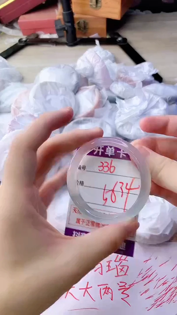手镯玛瑙/玉髓未镶嵌336ZC56