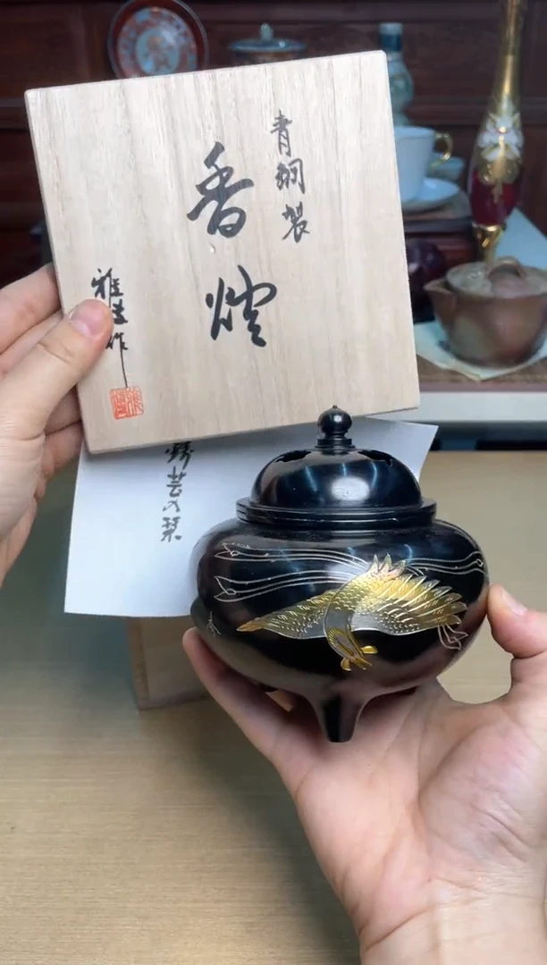 146号哈哈哈哈哈哈哈哈哈哈