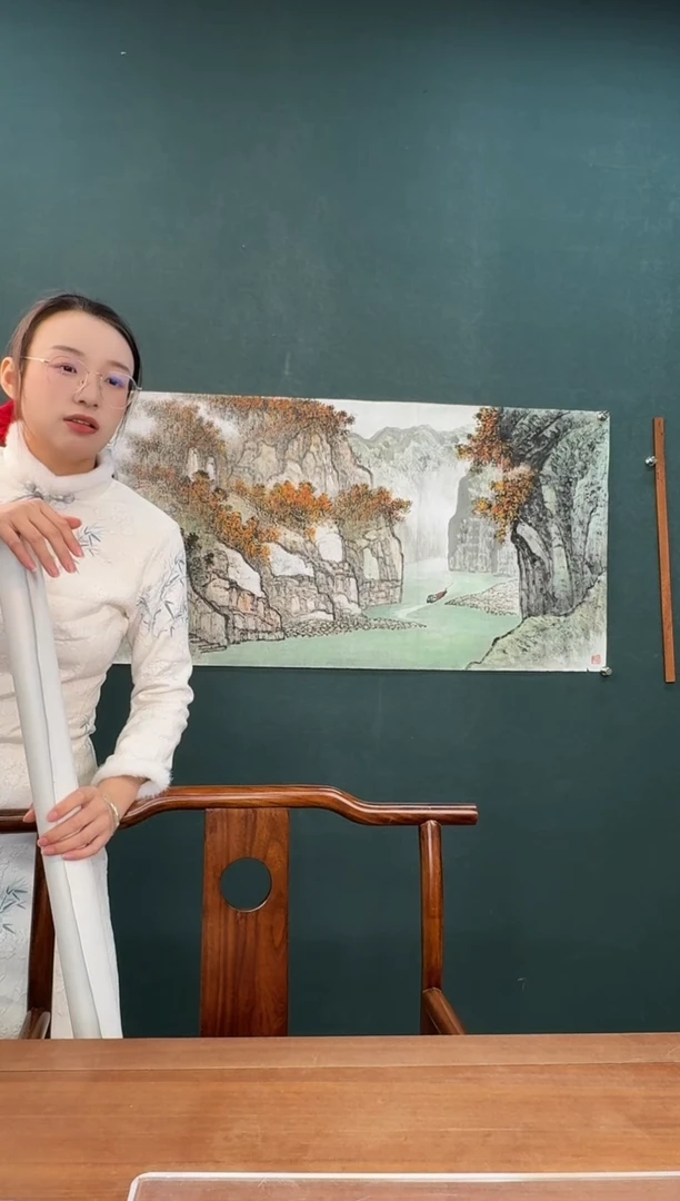 书法天**久黄老师 山水纸心 八尺