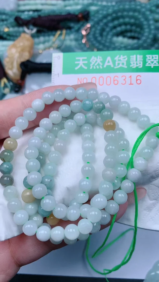 翡翠未镶嵌颈饰.0006316