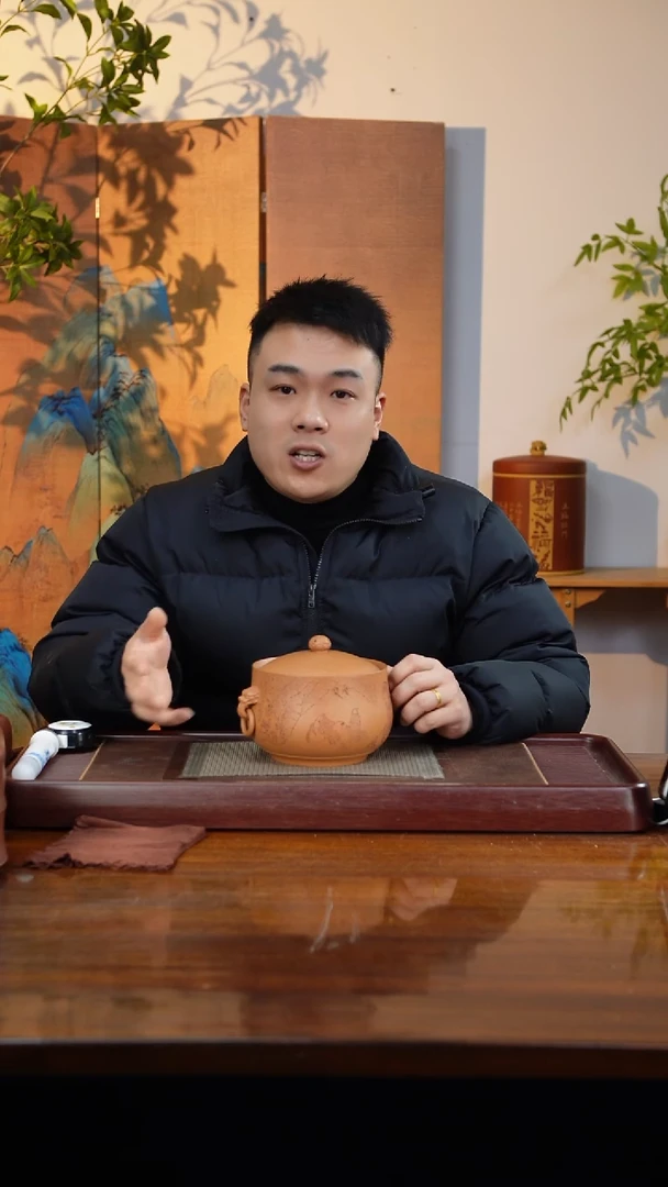 宜兴原矿紫砂茶叶罐