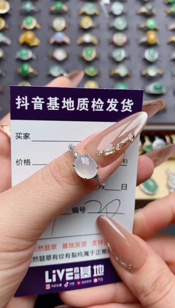 翡翠戒指银S925镶嵌悦*.......