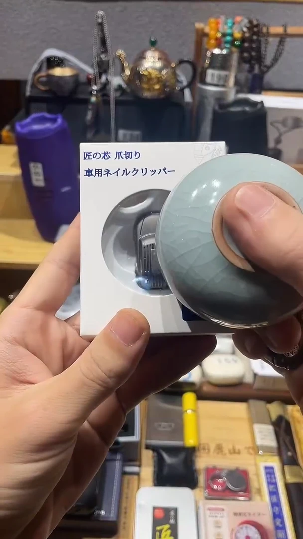 瓷片闪购商品 如图所示
