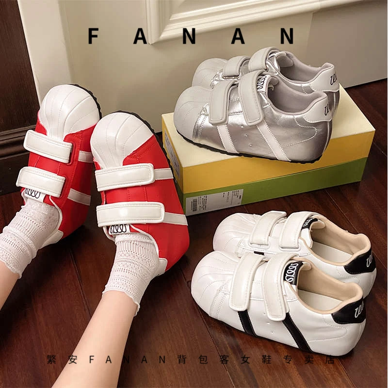 Q版泡泡贝壳小板鞋厚底增高3cm2025秋季新款舒适百搭休闲鞋女鞋潮