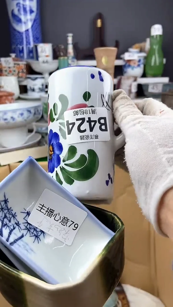 【闪购商品】4点关注感谢支持支持