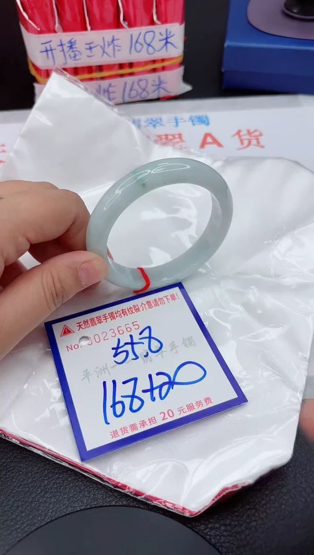 翡翠手镯未镶嵌1111111111