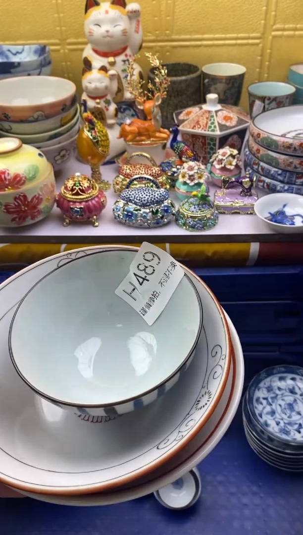 【闪购商品】茶宠489请谨慎参拍.不退不换.