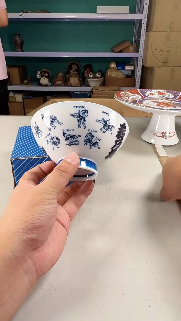 瓷片l***u399满30元包邮，感谢您的支持