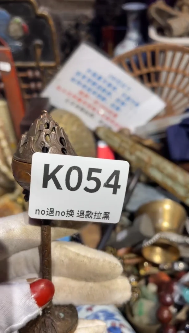 瓷片赢**事表姐直播所见所得