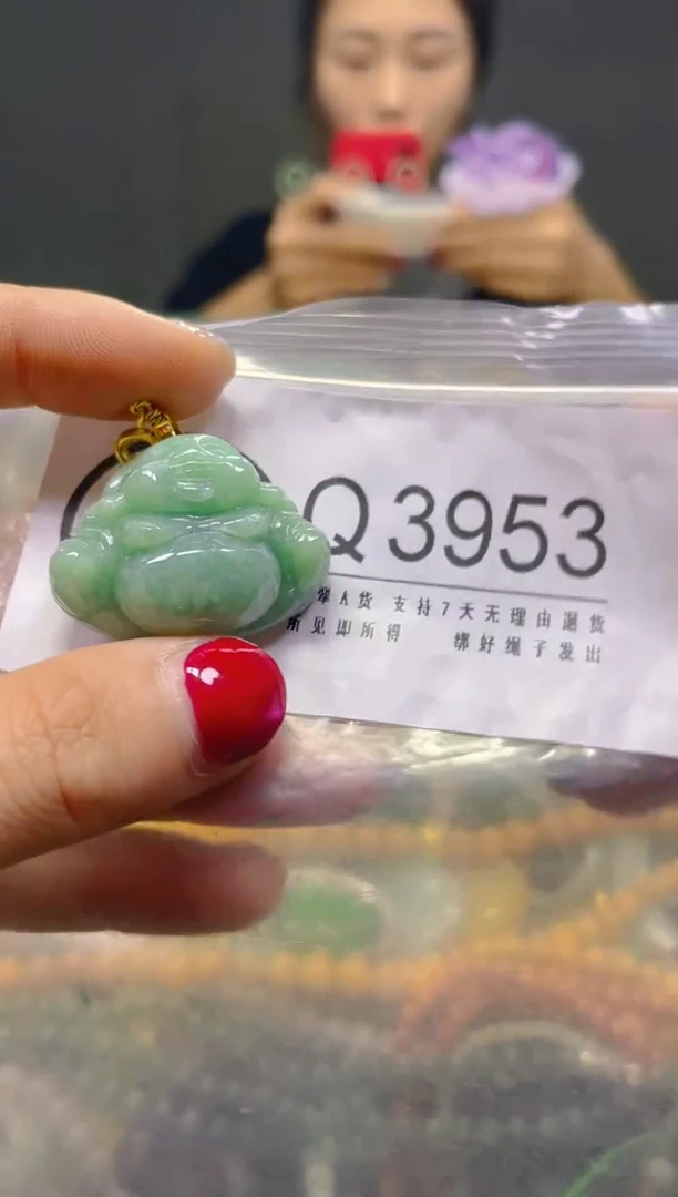 颈饰未镶嵌翡翠/Q/翡翠A货，一件也是批发价