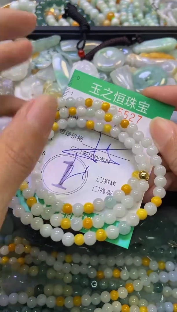 颈饰未镶嵌翡翠闪购0165527多样性发其一
