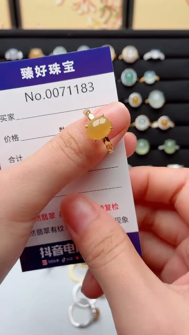 银S925镶嵌戒指翡翠.