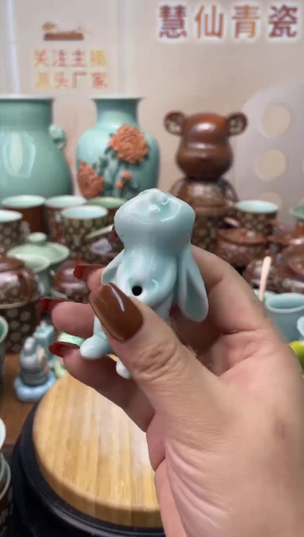 瓷特价福利 微瑕 慧仙青瓷