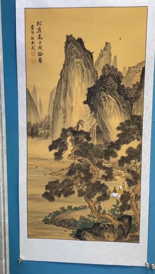 国画闪电购刘武绘画15