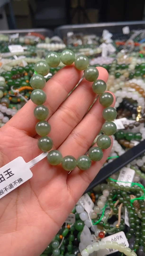 和田玉未镶嵌颈饰1