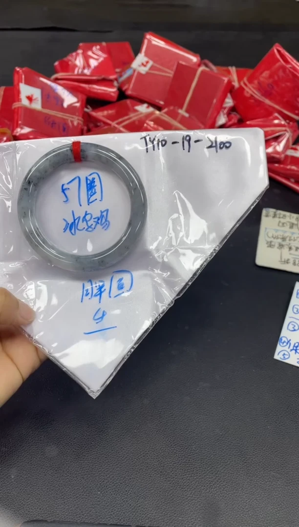 未镶嵌手镯翡翠翡翠手镯