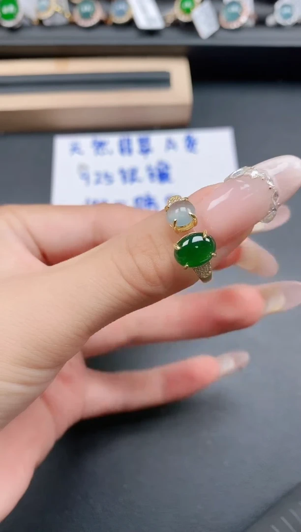 银S925镶嵌戒指翡翠11111