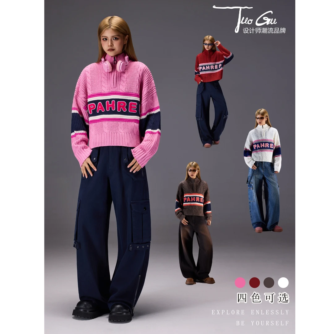 潮流适中款服装休闲字母翻领四色刺绣毛衣套头衫Q52883
