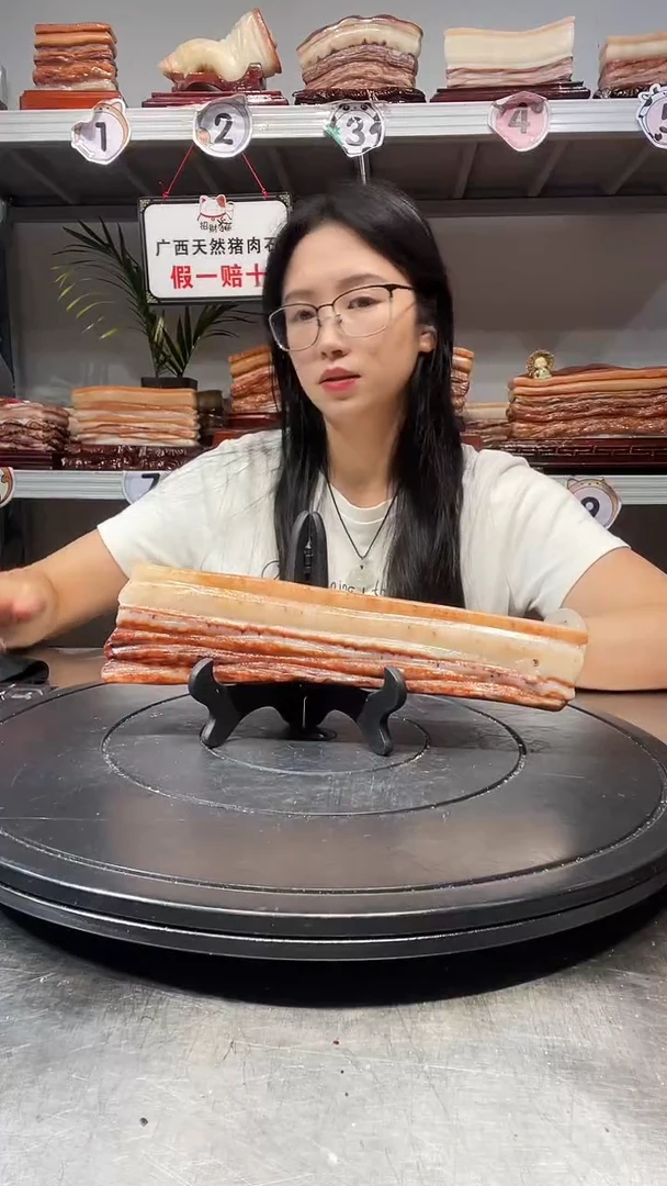 石材天然石材柳州猪肉石25-6-2.2