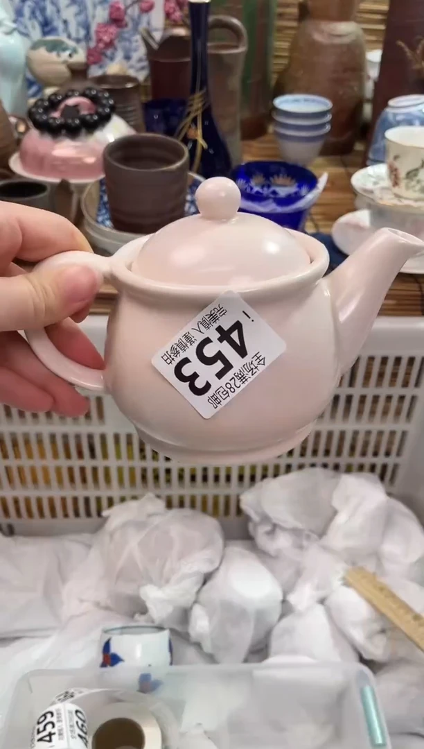 满28包邮，陶瓷茶具瓷器