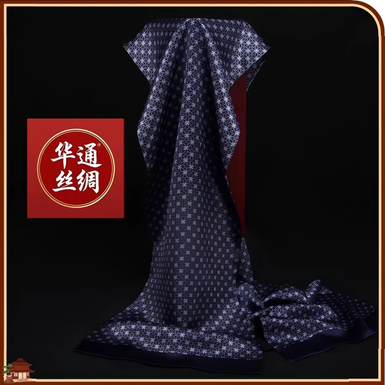 桑蚕丝男士真丝丝巾秋冬围巾双面丝巾欧美商务送男朋友生日礼品