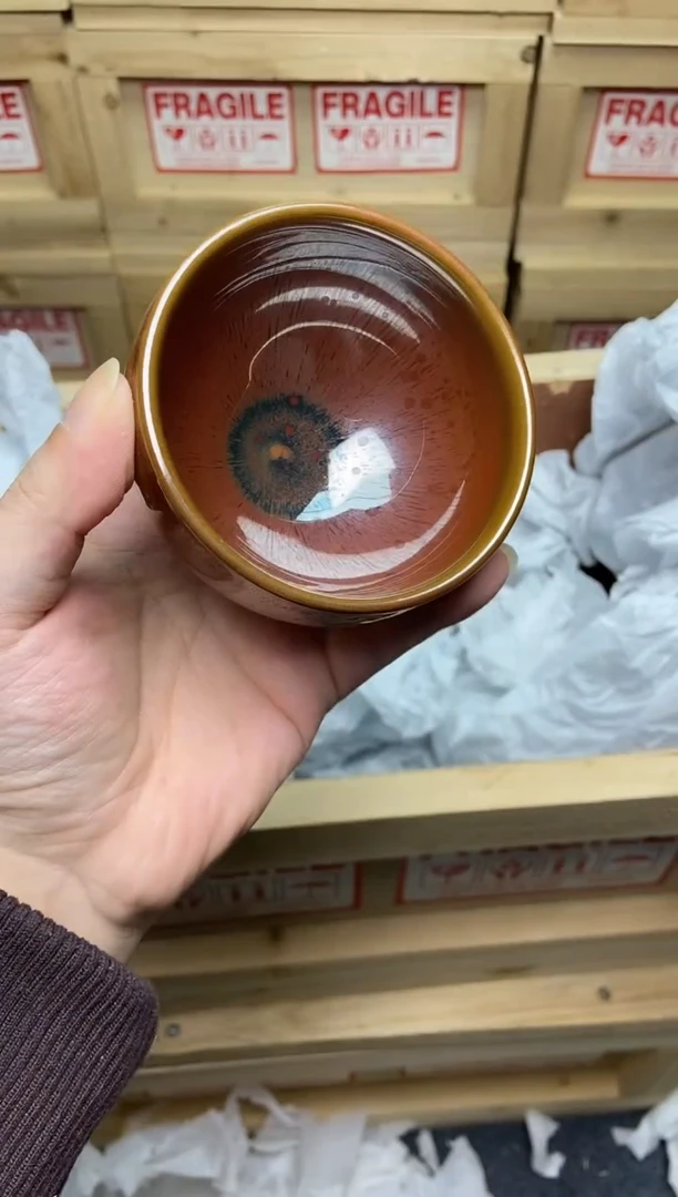 茶盏151号建盏主人杯