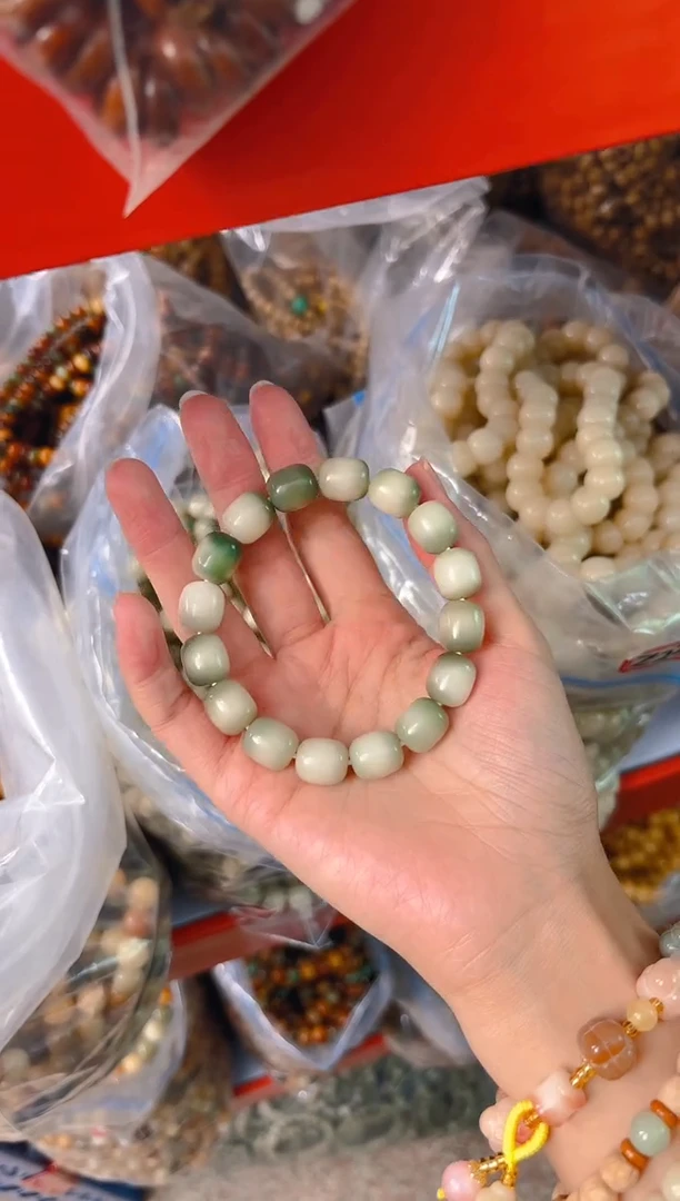 吊坠菩提根/象牙果绿色年糕单圈