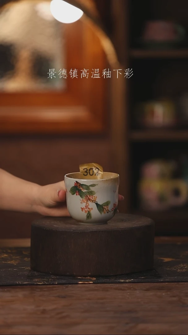 陶瓷景德镇高温釉下手绘陶瓷302