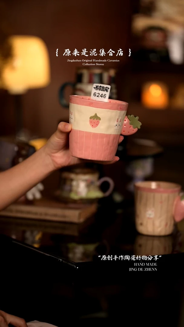 原来是泥原创手作6246