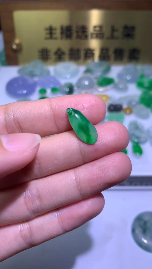 【闪购商品】定制翡翠未镶嵌毛货