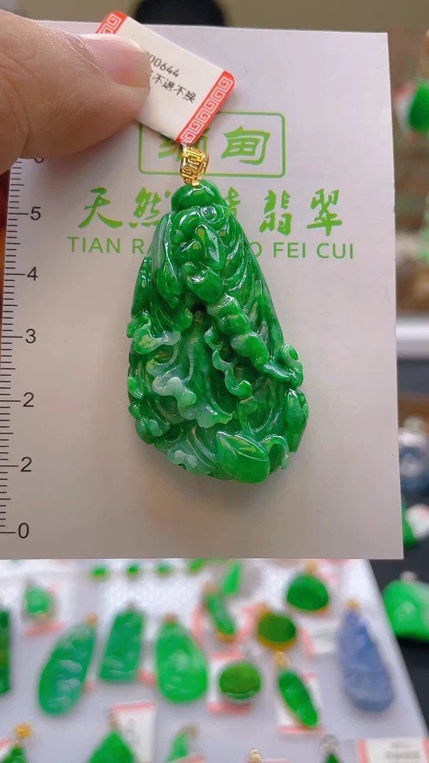 翡翠18K金镶嵌颈饰24小时鉴赏期 超时不退不换