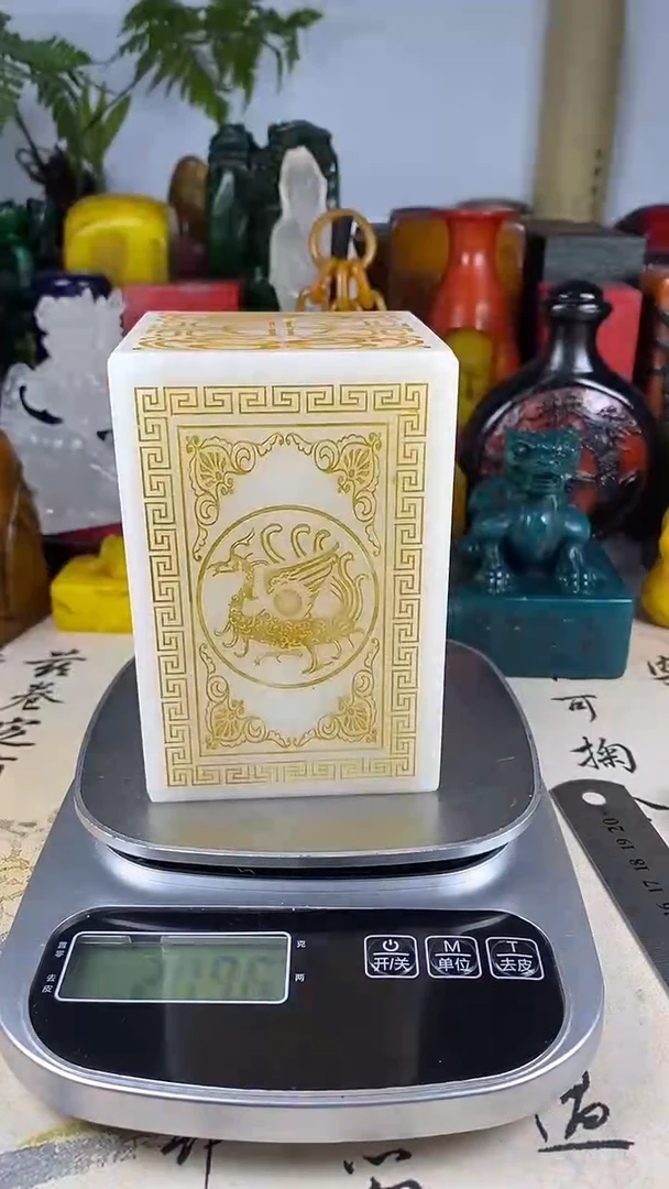 寿山石印石15寿山石